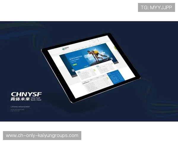 体育赛事IP化推动品牌长期价值积累